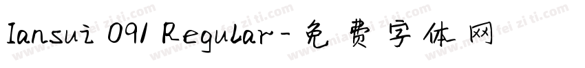 Iansui 091 Regular字体转换